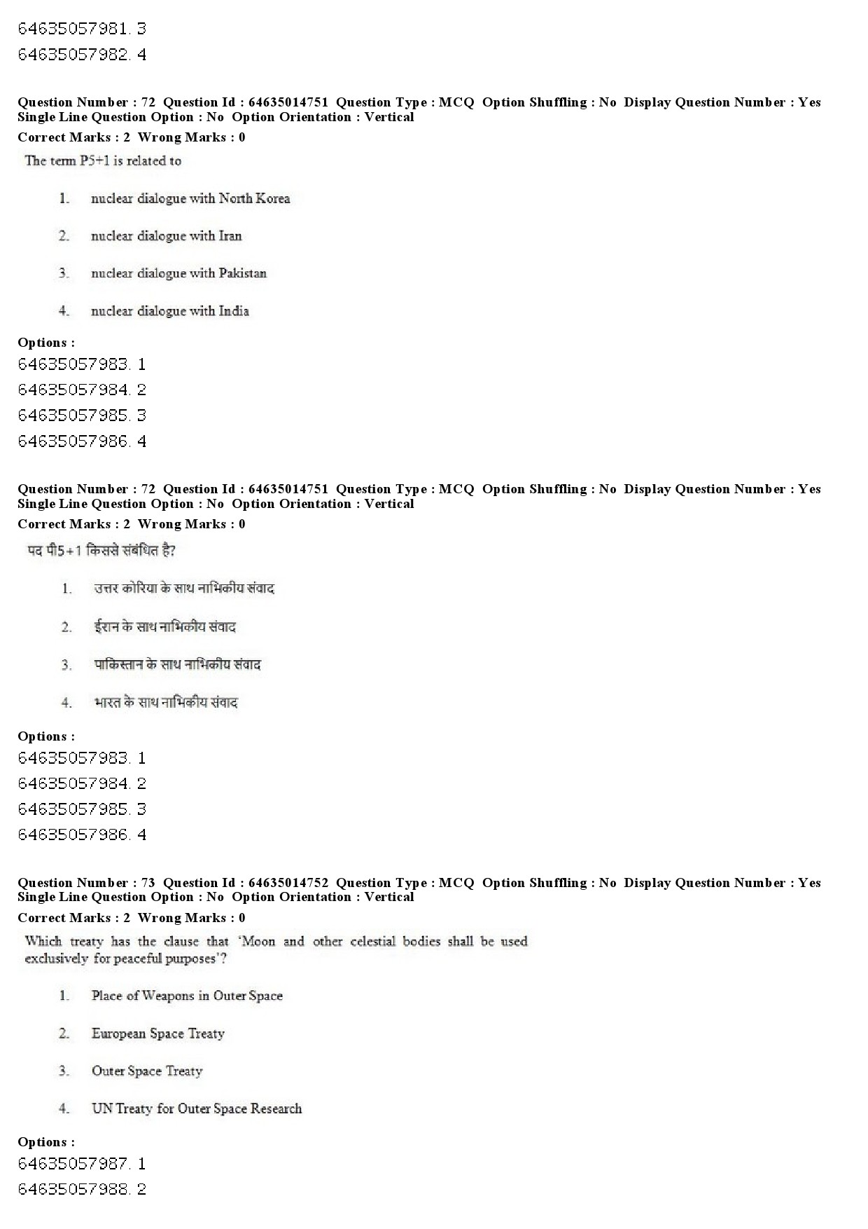 UGC NET Defence and Strategic Studies Question Paper June 2019 63