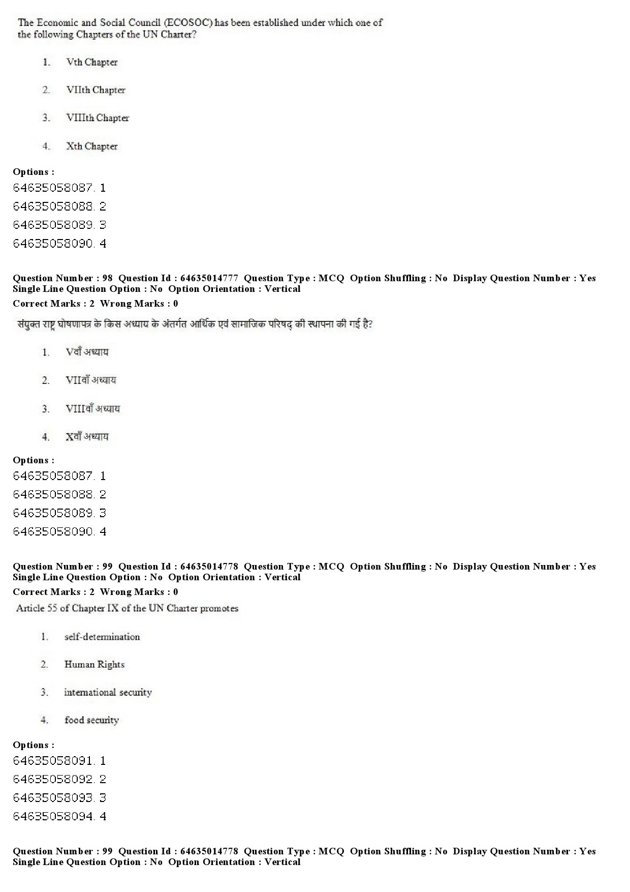 UGC NET Defence and Strategic Studies Question Paper June 2019 81