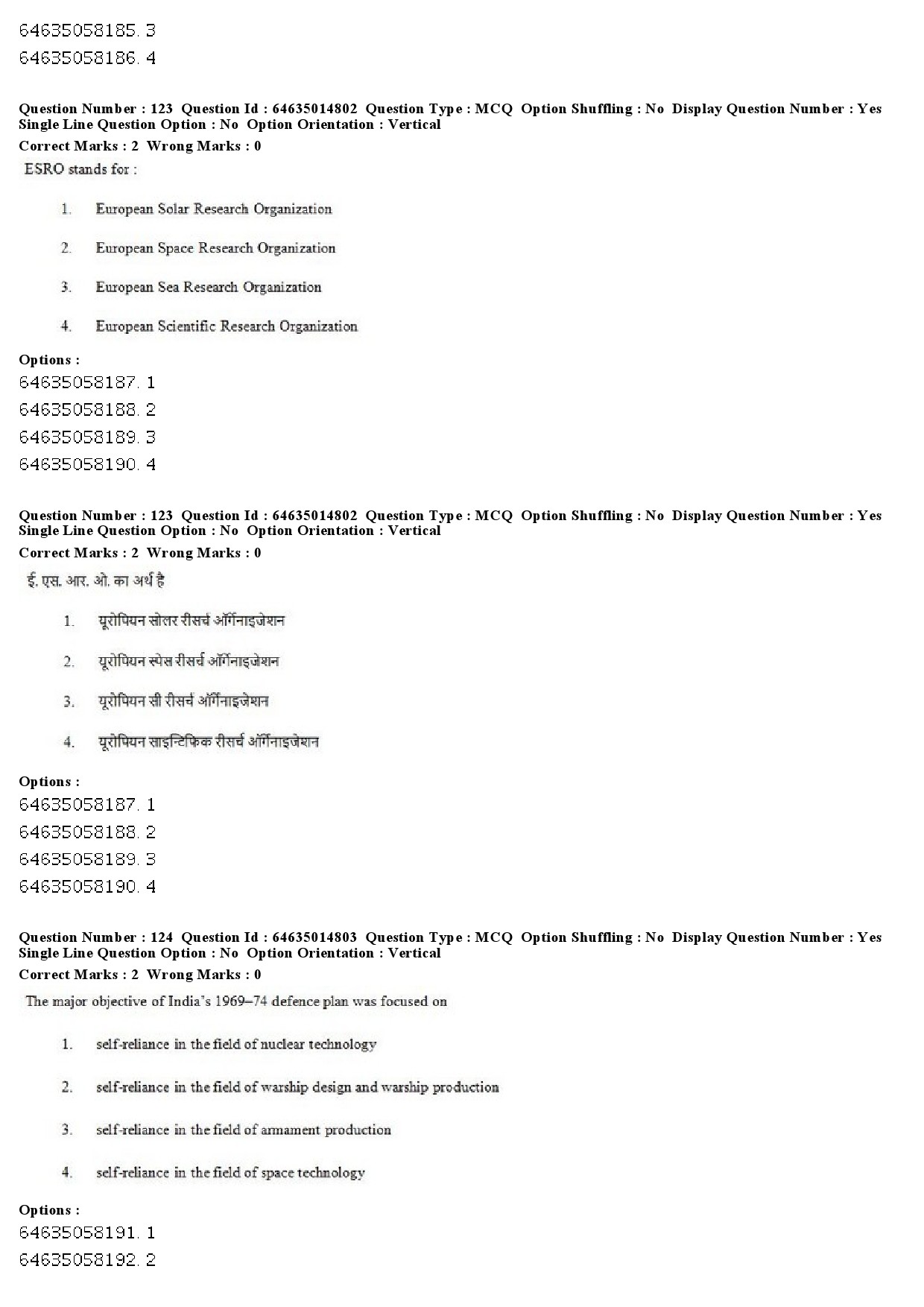 UGC NET Defence and Strategic Studies Question Paper June 2019 98