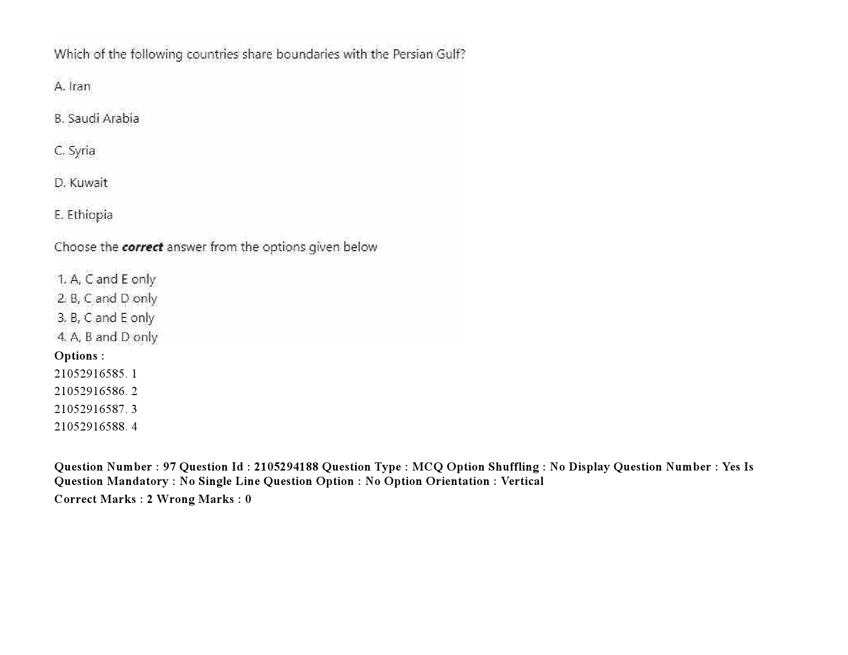 UGC NET Defence and Strategic Studies Question Paper September 2020 130