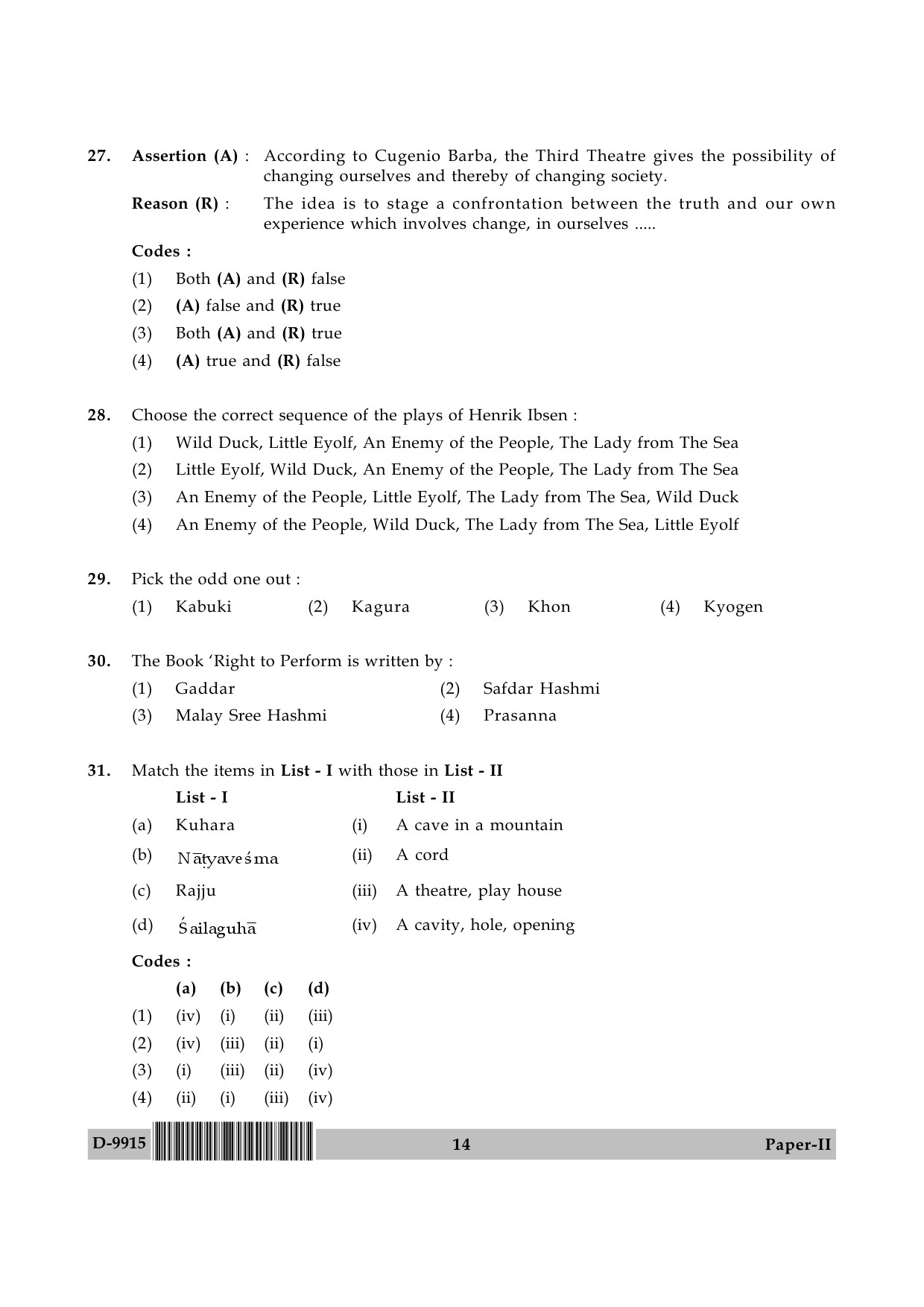 UGC NET Drama and Theatre Question Paper II December 2015 14