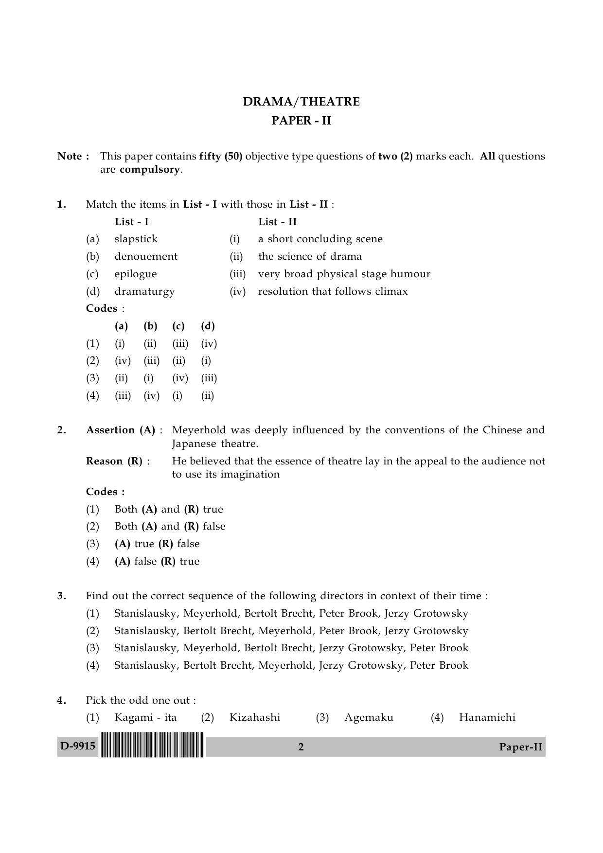 UGC NET Drama and Theatre Question Paper II December 2015 2