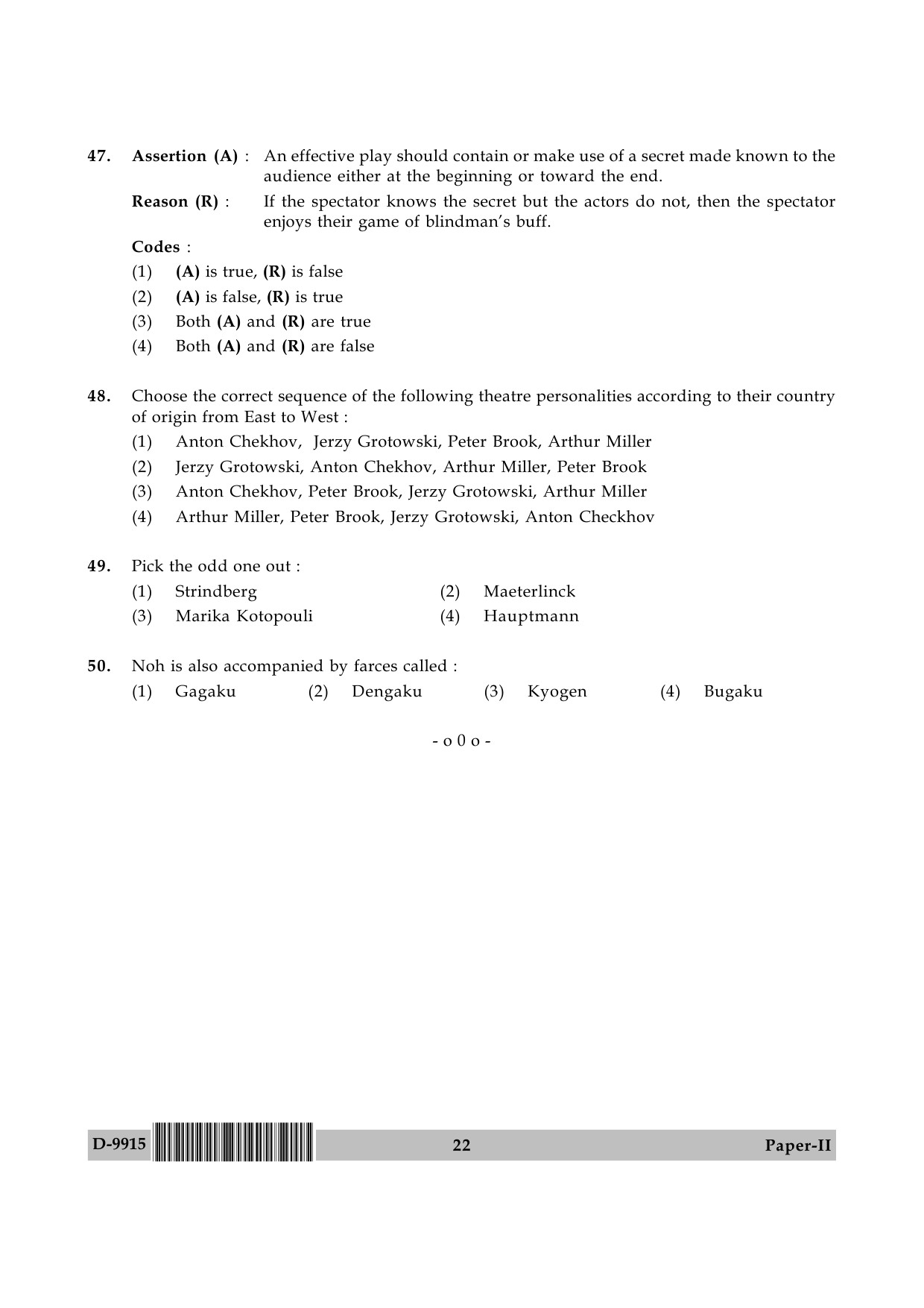 UGC NET Drama and Theatre Question Paper II December 2015 22