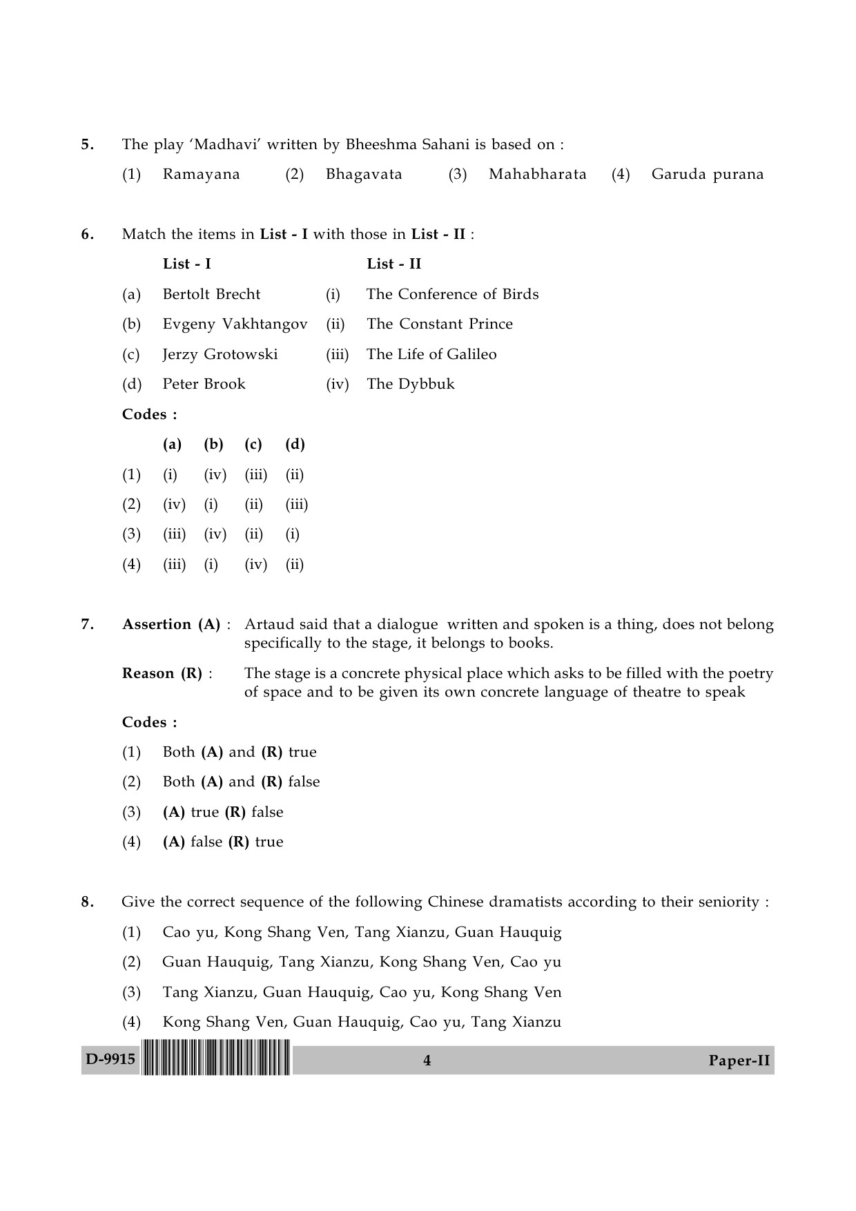 UGC NET Drama and Theatre Question Paper II December 2015 4