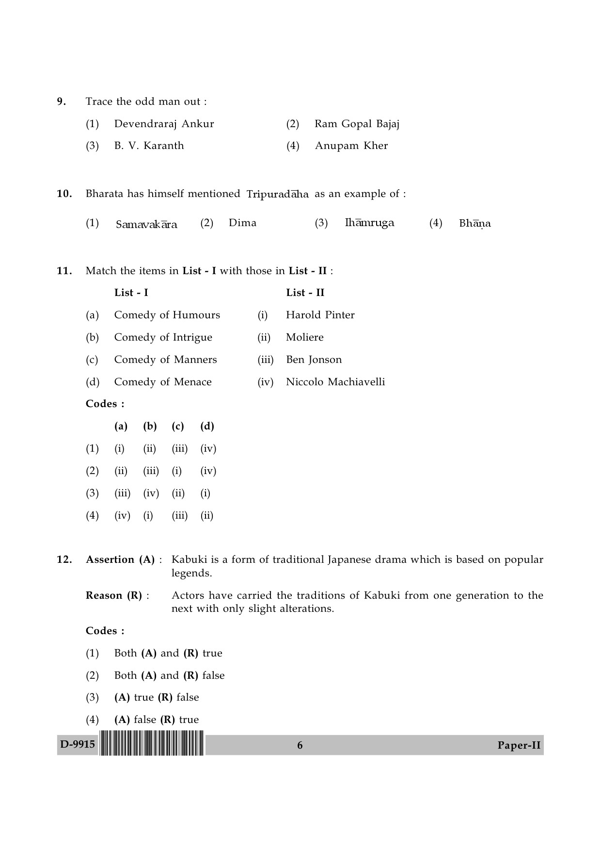 UGC NET Drama and Theatre Question Paper II December 2015 6