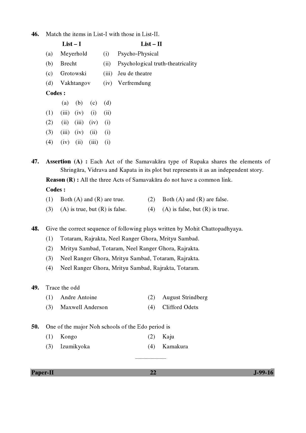 UGC NET Drama and Theatre Question Paper II July 2016 22