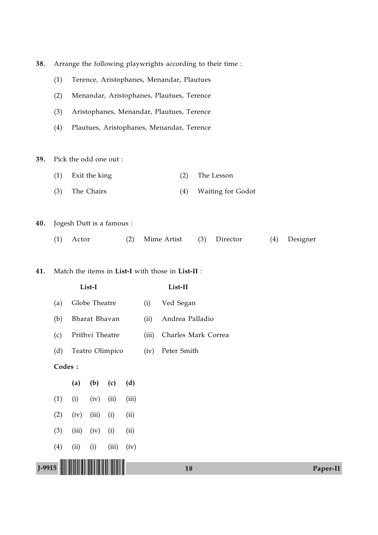 UGC NET Drama and Theatre Question Paper II June 2015 18