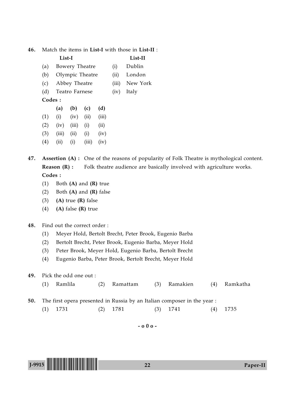 UGC NET Drama and Theatre Question Paper II June 2015 22