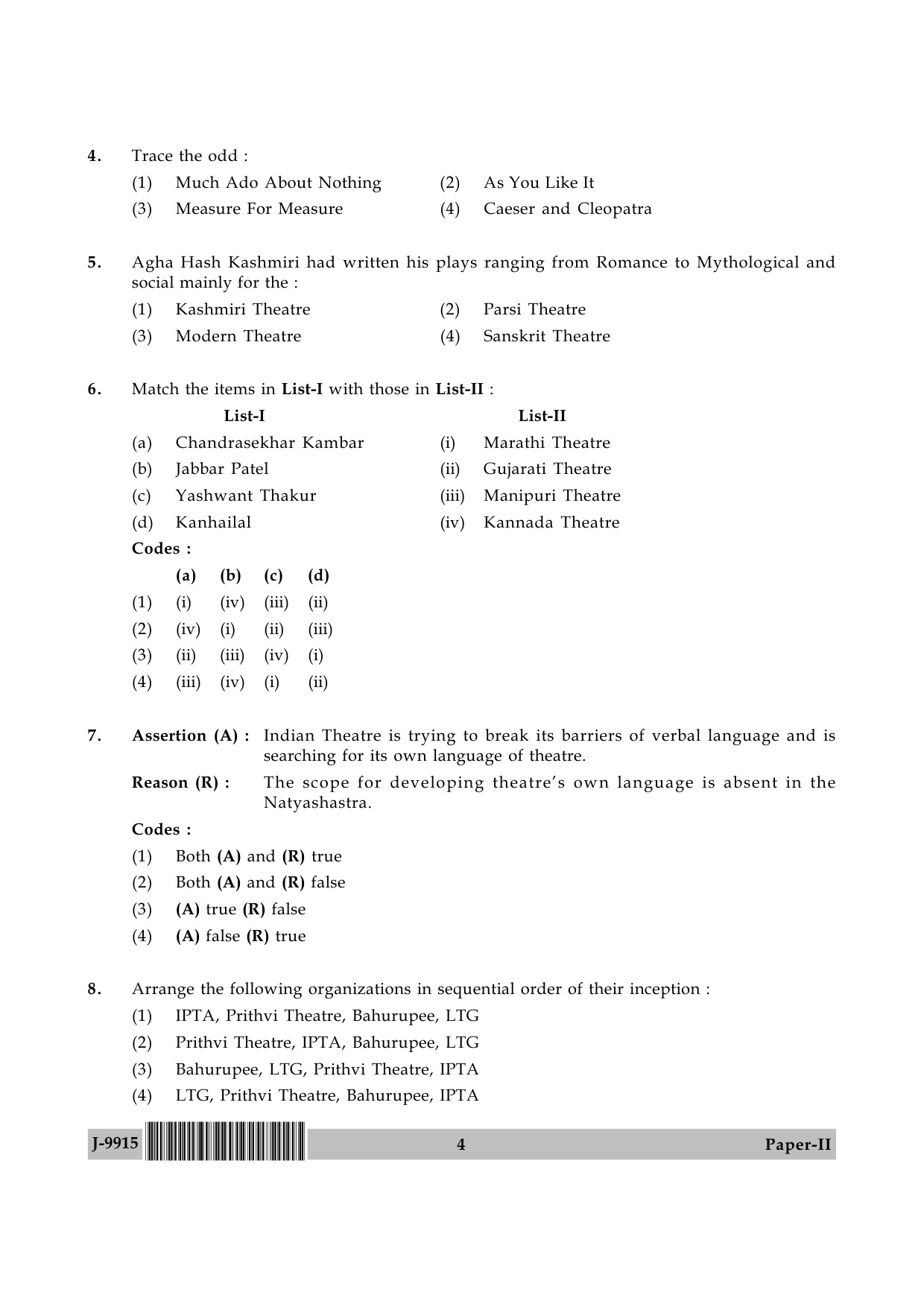 UGC NET Drama and Theatre Question Paper II June 2015 4