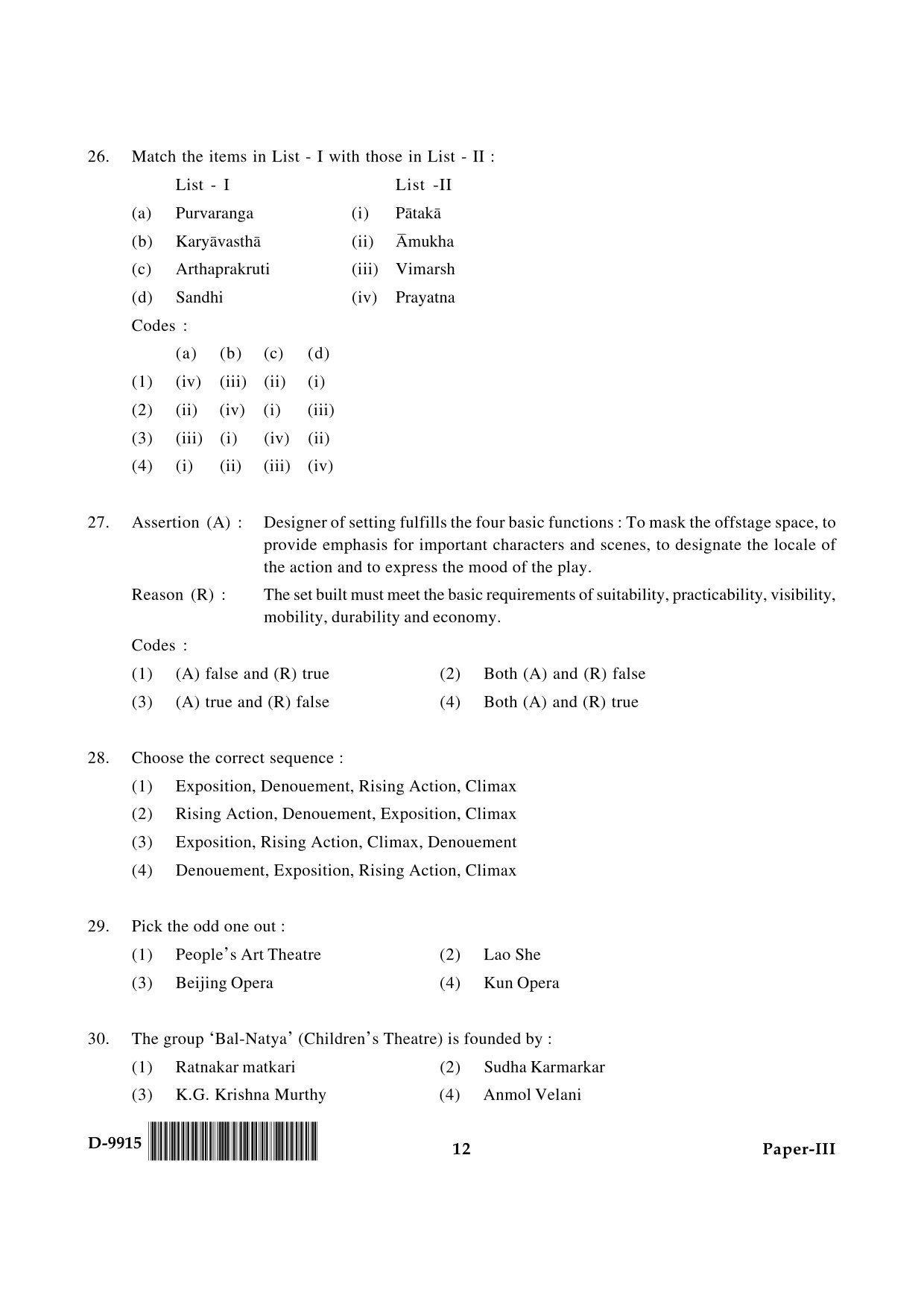 UGC NET Drama and Theatre Question Paper III December 2015 12