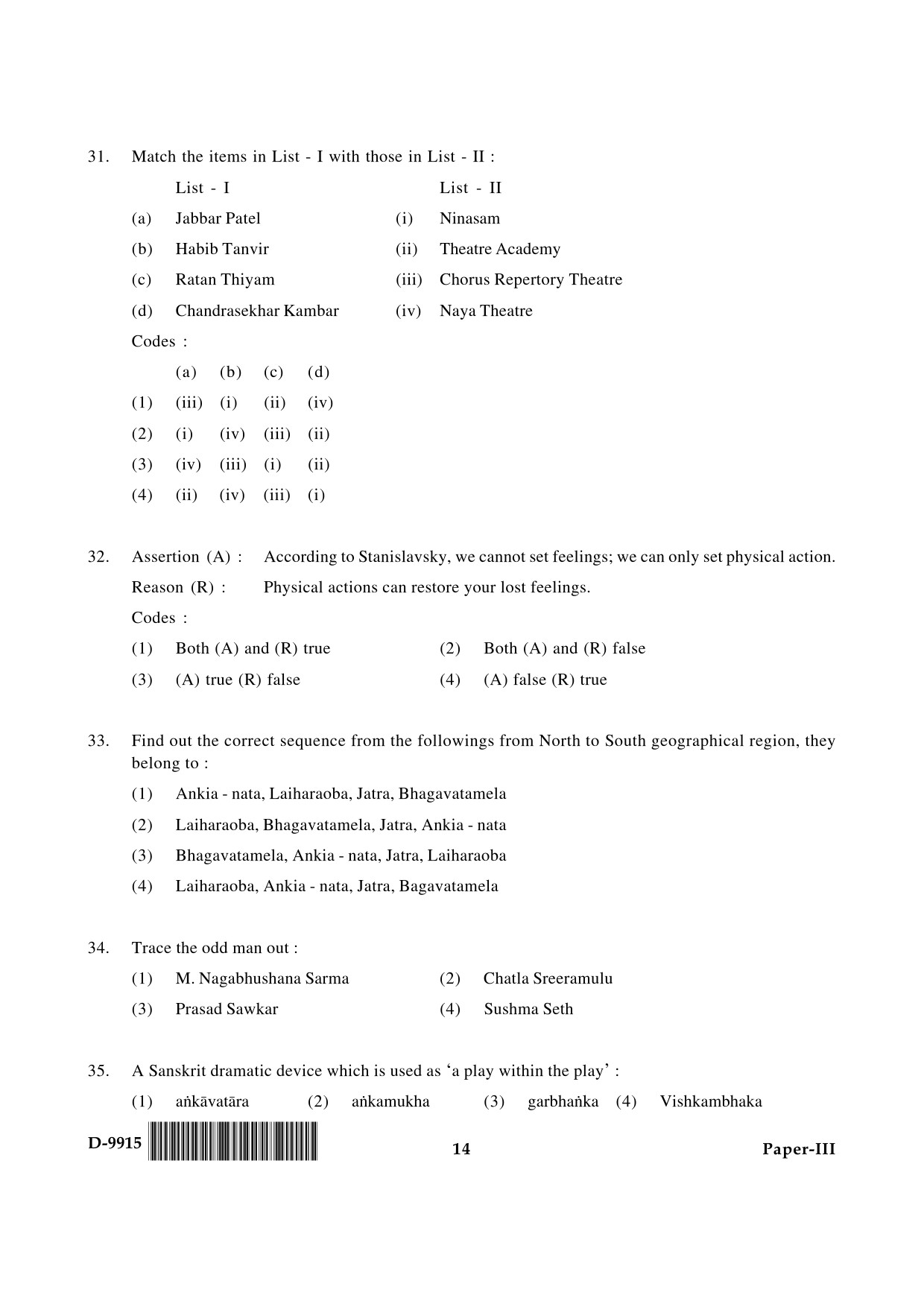 UGC NET Drama and Theatre Question Paper III December 2015 14