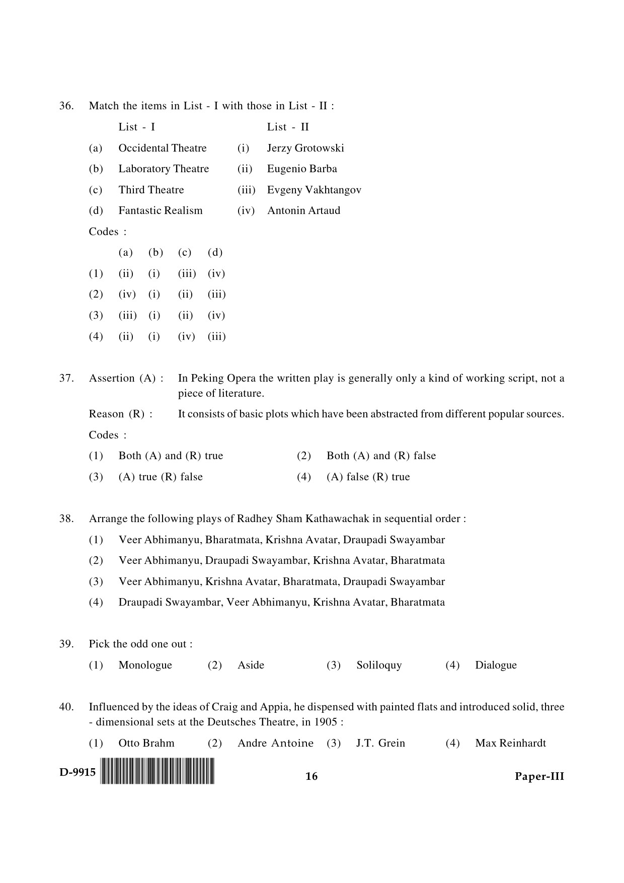 UGC NET Drama and Theatre Question Paper III December 2015 16