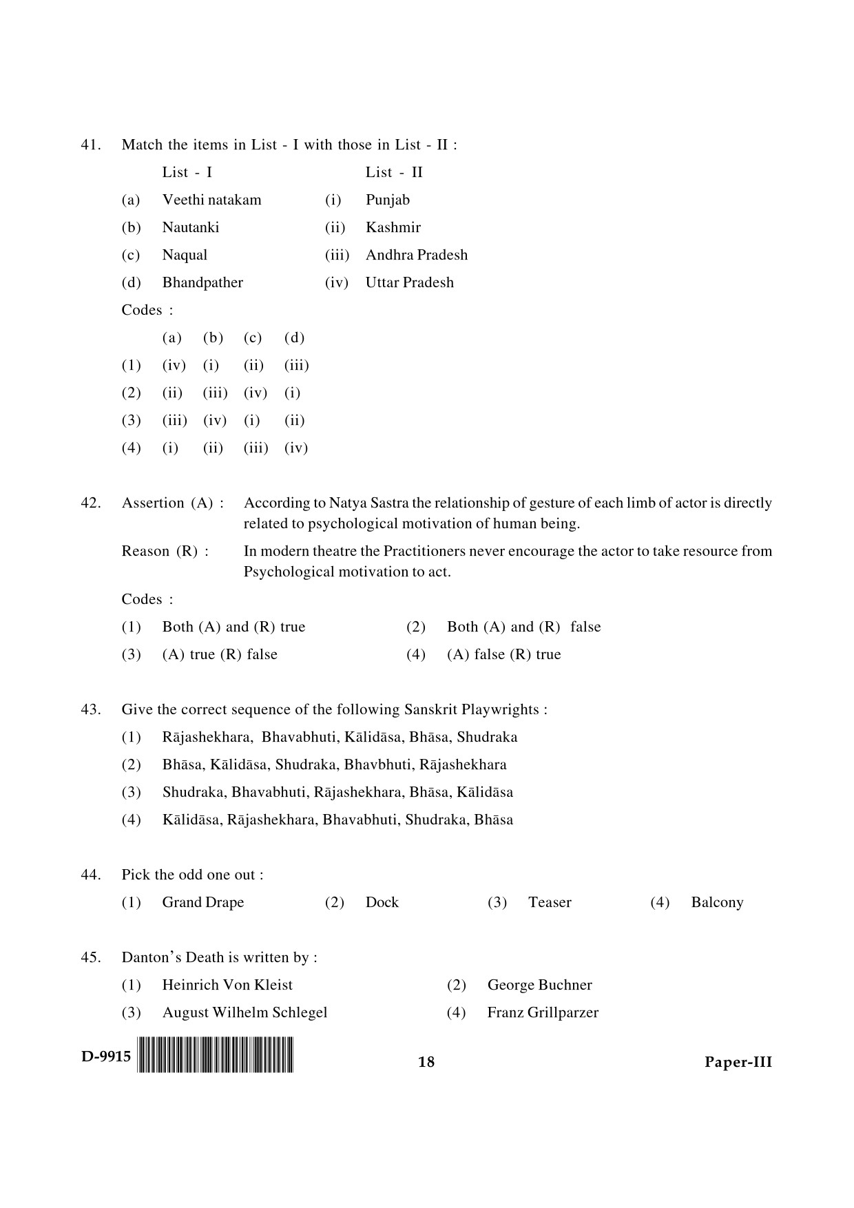 UGC NET Drama and Theatre Question Paper III December 2015 18