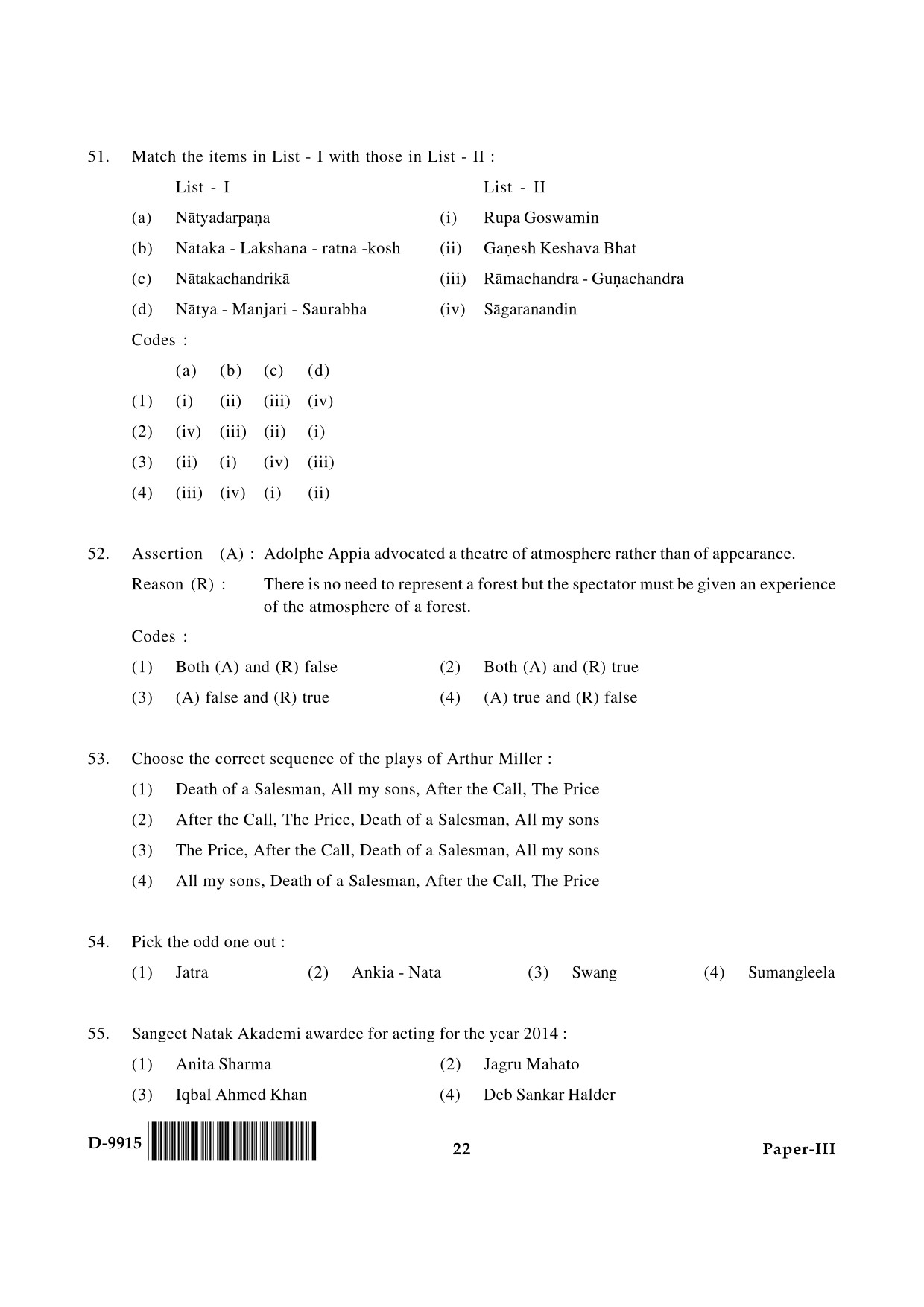 UGC NET Drama and Theatre Question Paper III December 2015 22