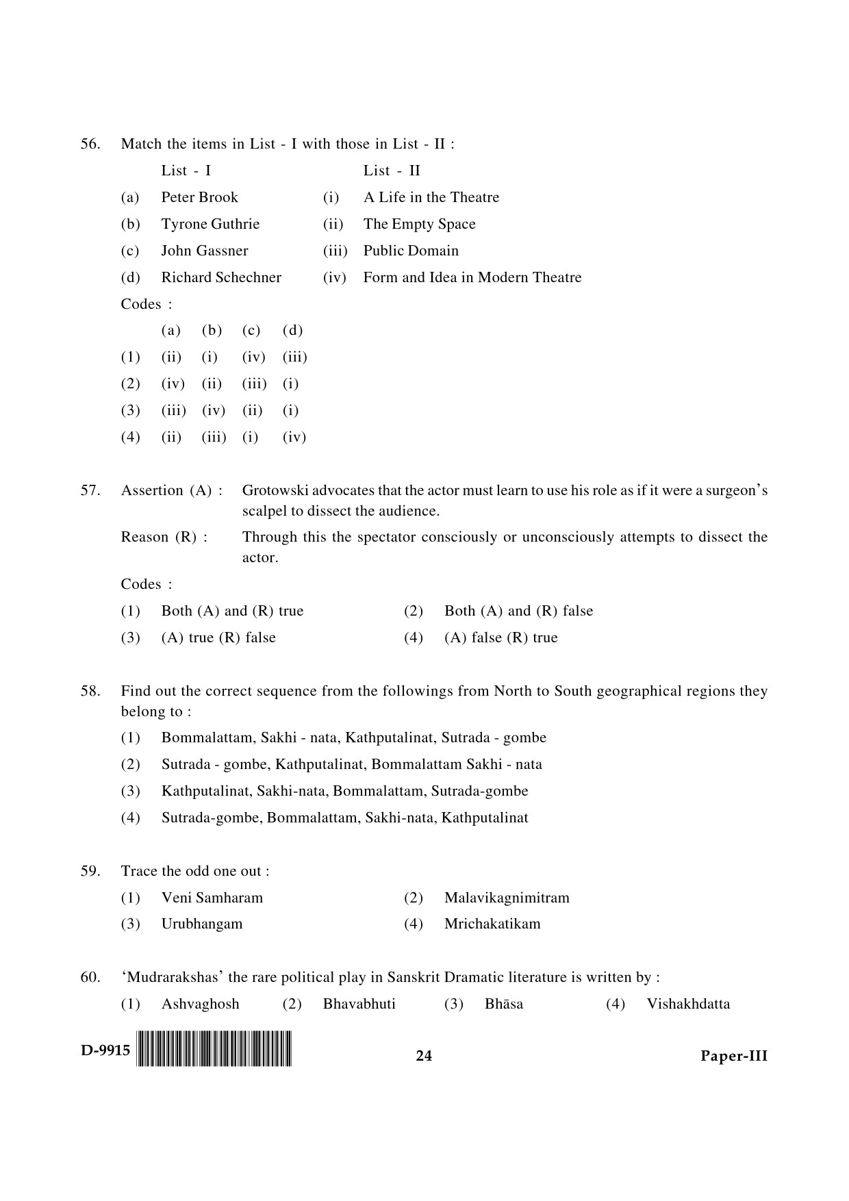 UGC NET Drama and Theatre Question Paper III December 2015 24