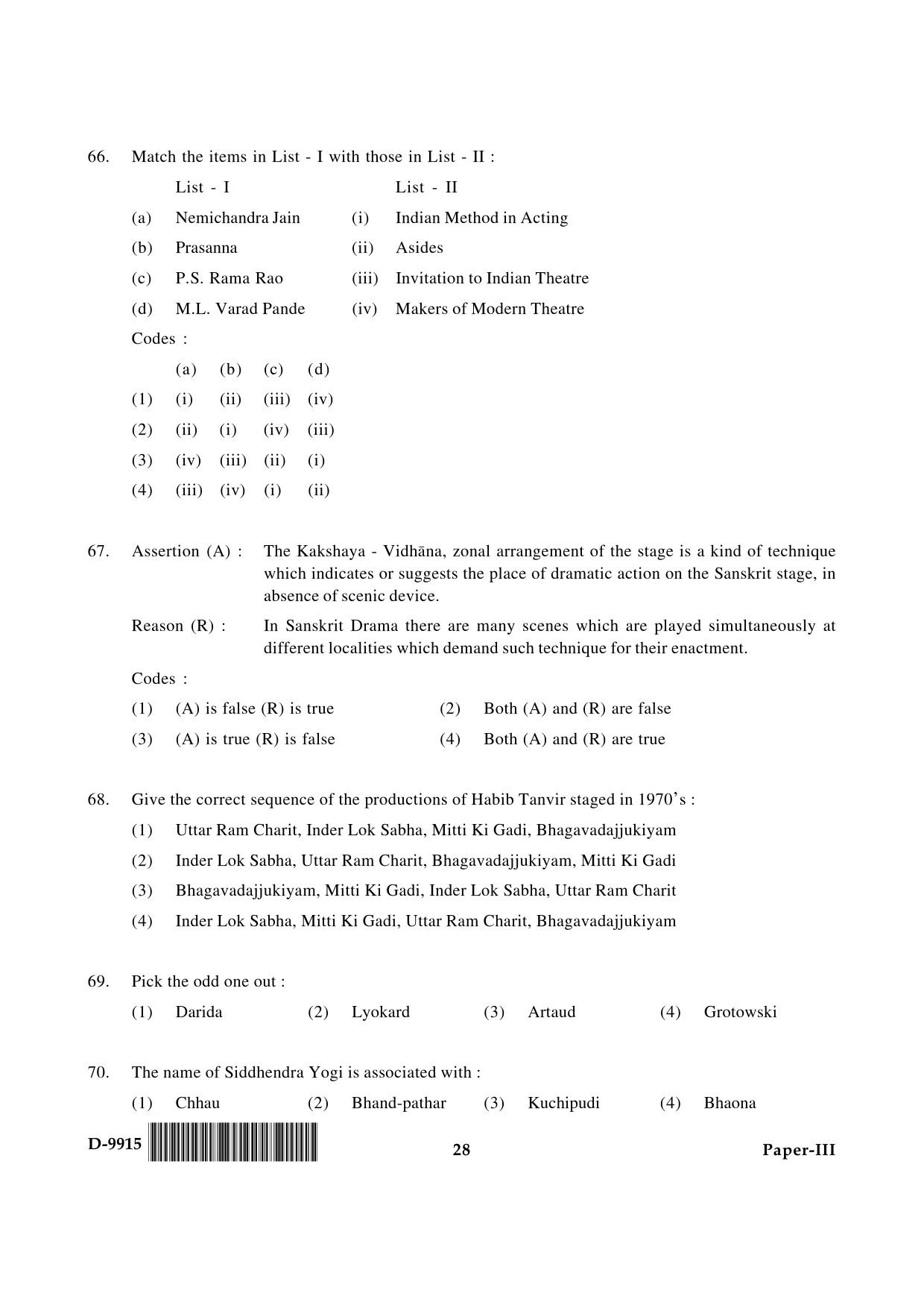 UGC NET Drama and Theatre Question Paper III December 2015 28