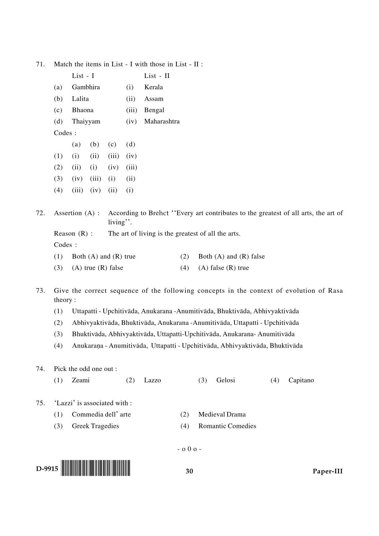 UGC NET Drama and Theatre Question Paper III December 2015 30