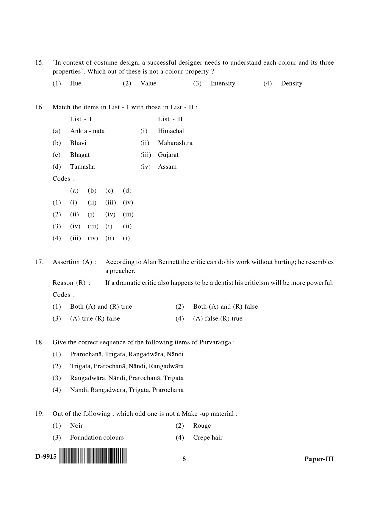 UGC NET Drama and Theatre Question Paper III December 2015 8