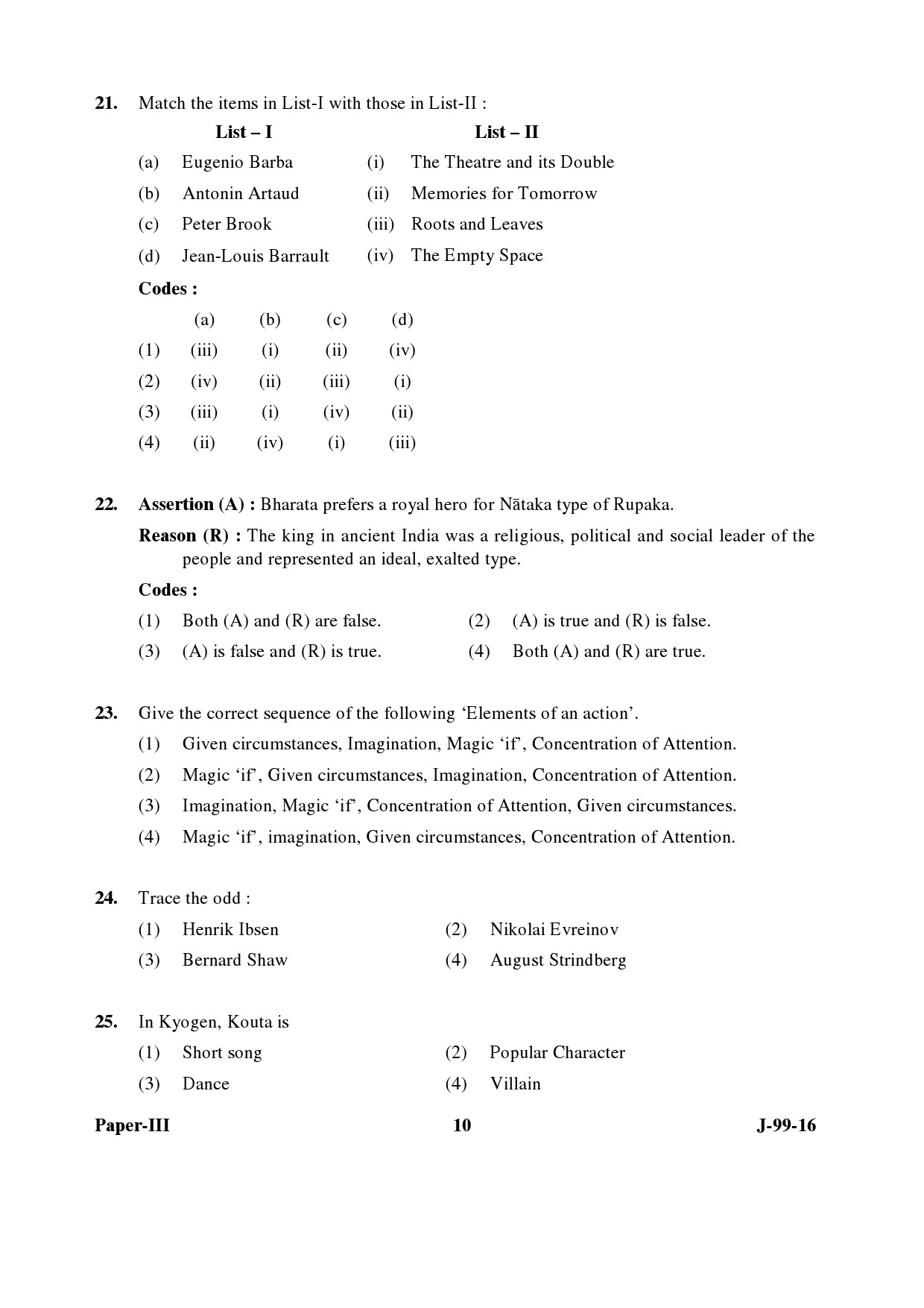 UGC NET Drama and Theatre Question Paper III July 2016 10