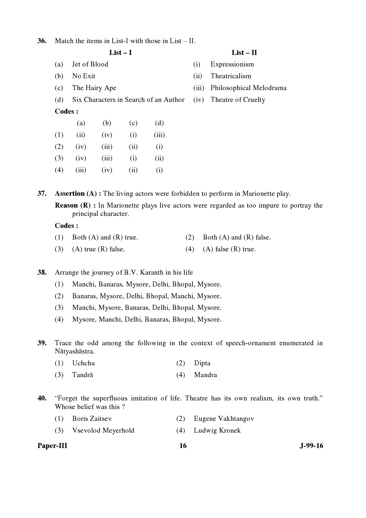 UGC NET Drama and Theatre Question Paper III July 2016 16