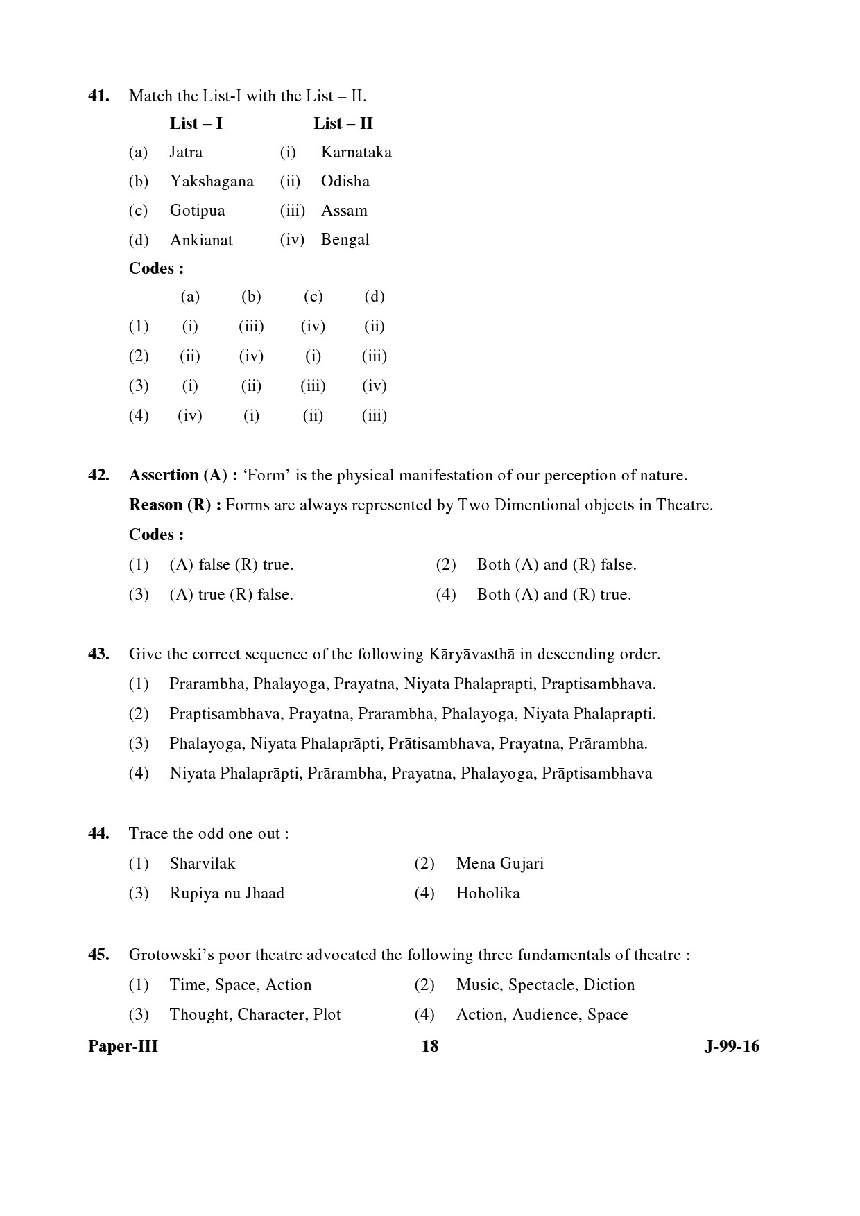 UGC NET Drama and Theatre Question Paper III July 2016 18