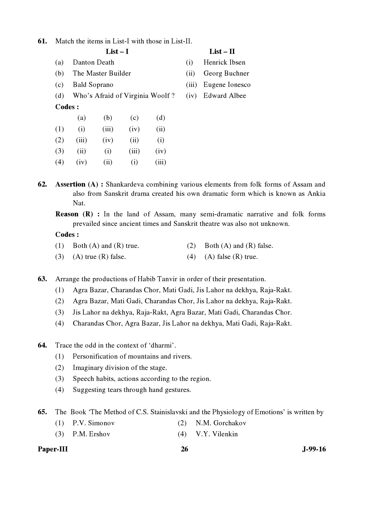 UGC NET Drama and Theatre Question Paper III July 2016 26