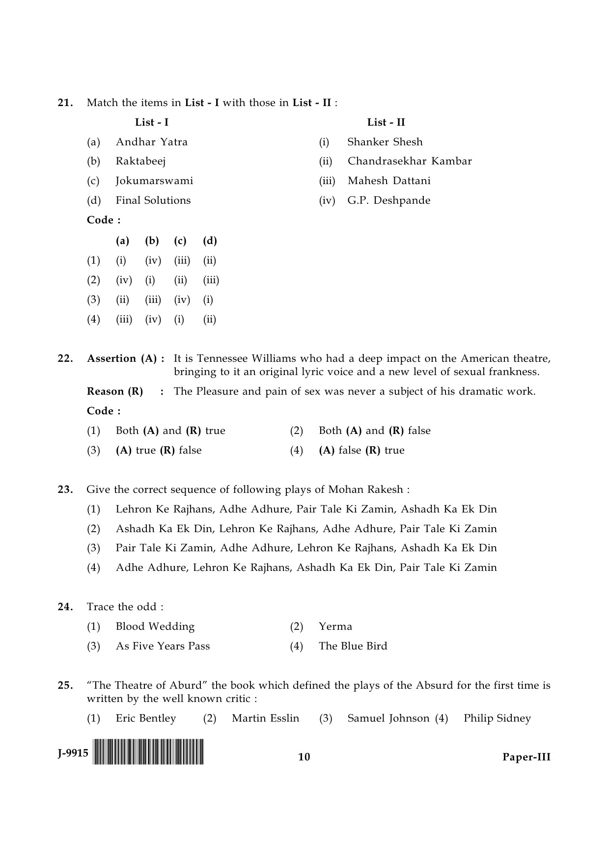 UGC NET Drama and Theatre Question Paper III June 2015 10