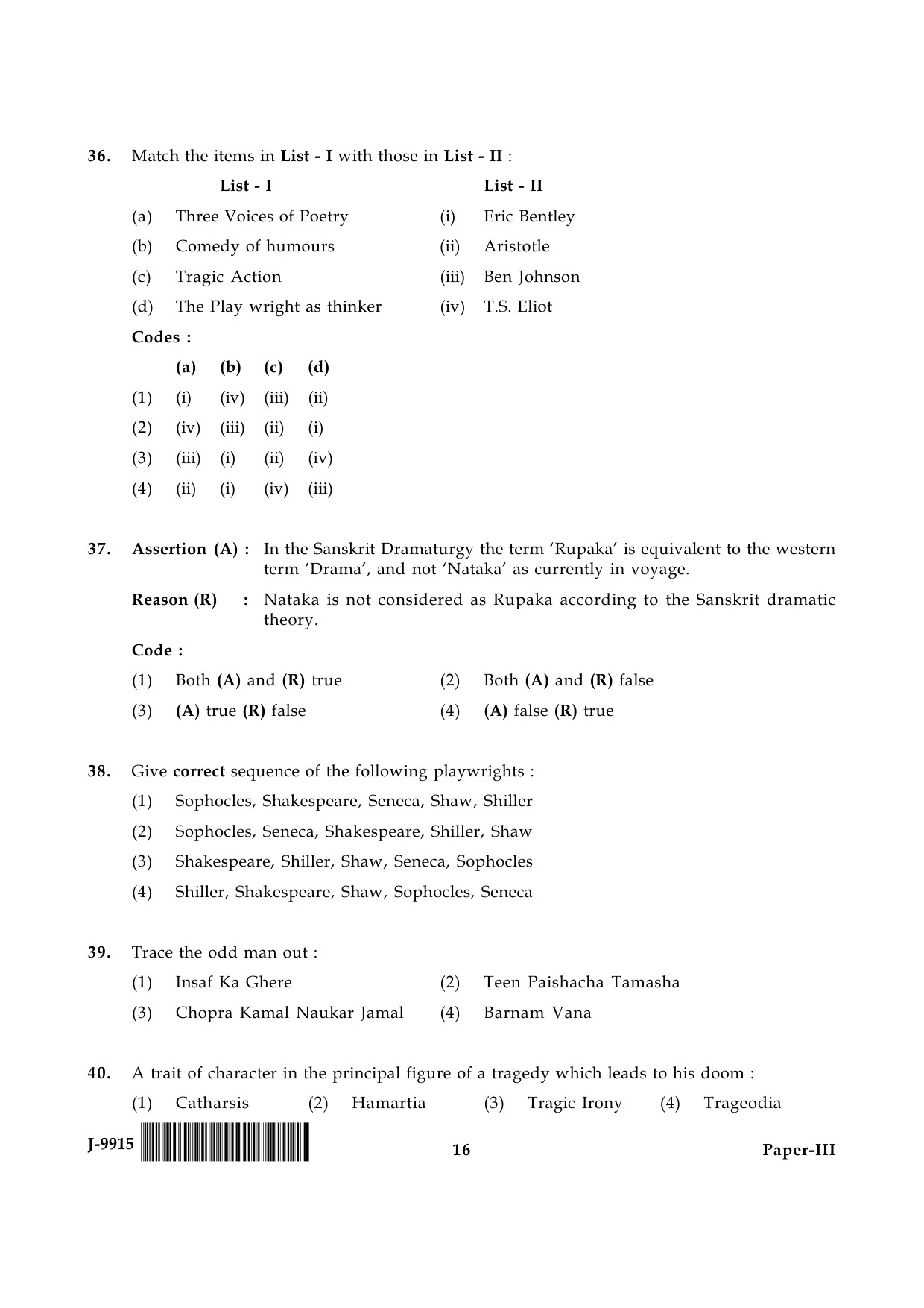 UGC NET Drama and Theatre Question Paper III June 2015 16