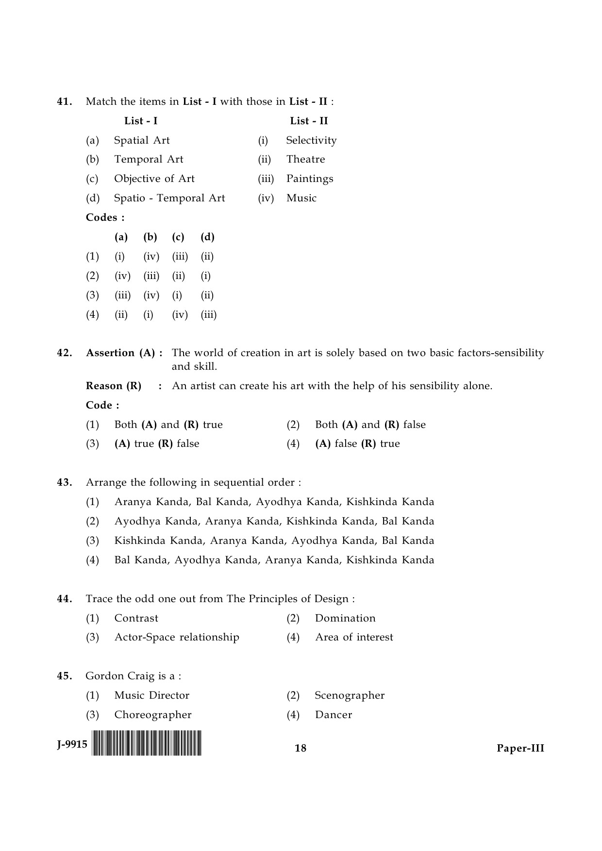 UGC NET Drama and Theatre Question Paper III June 2015 18