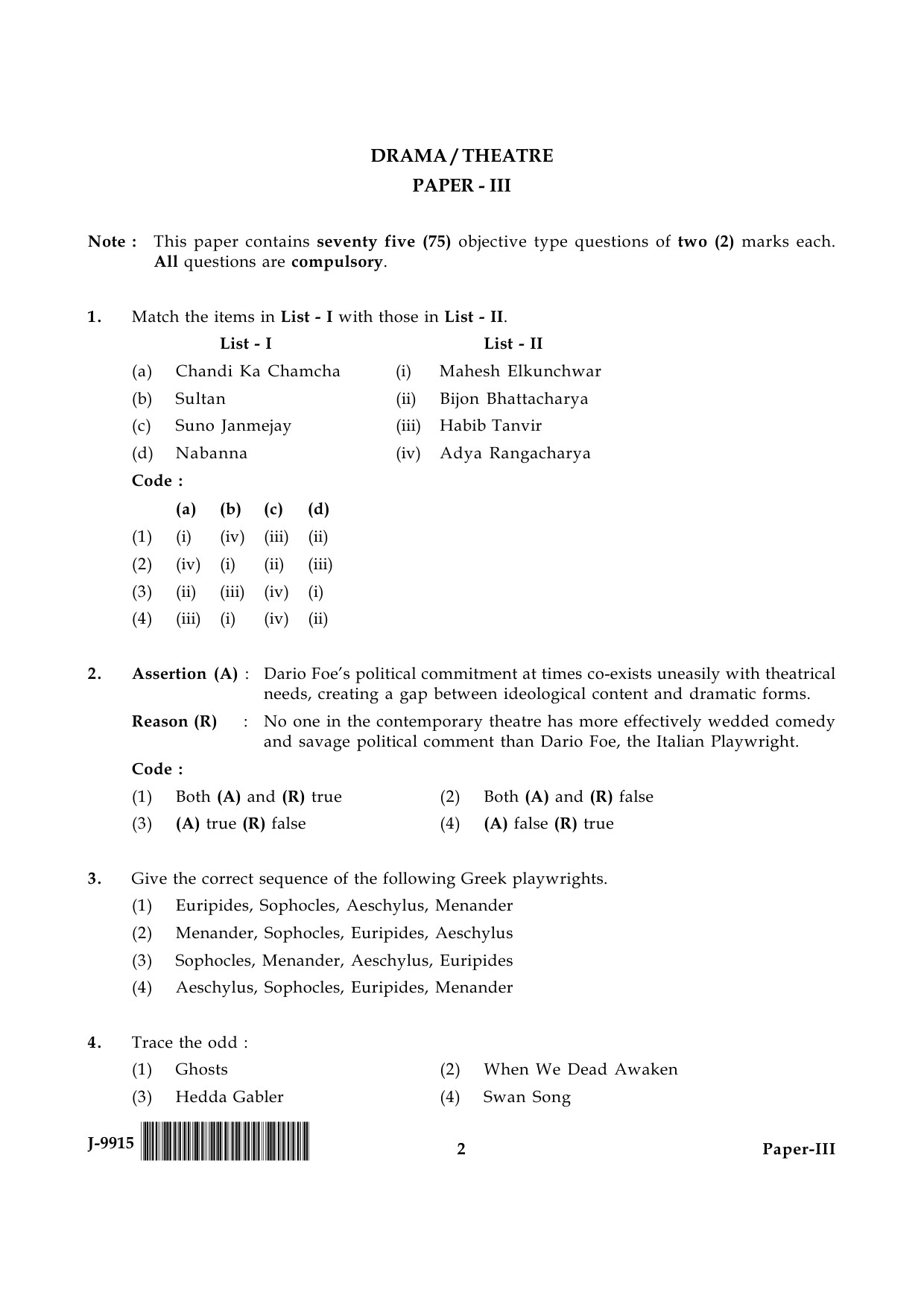 UGC NET Drama and Theatre Question Paper III June 2015 2