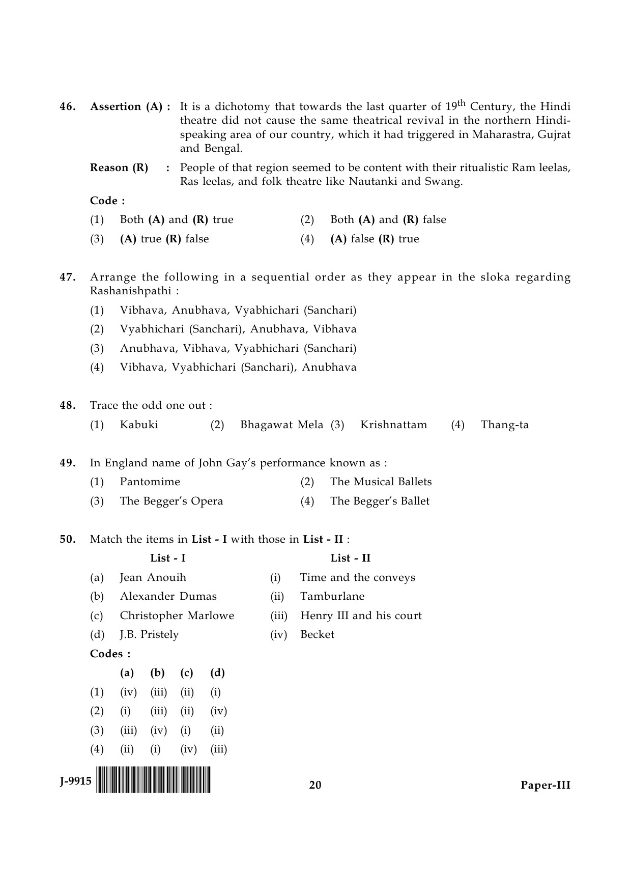 UGC NET Drama and Theatre Question Paper III June 2015 20