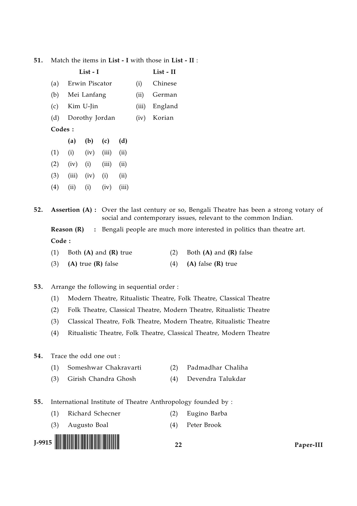 UGC NET Drama and Theatre Question Paper III June 2015 22