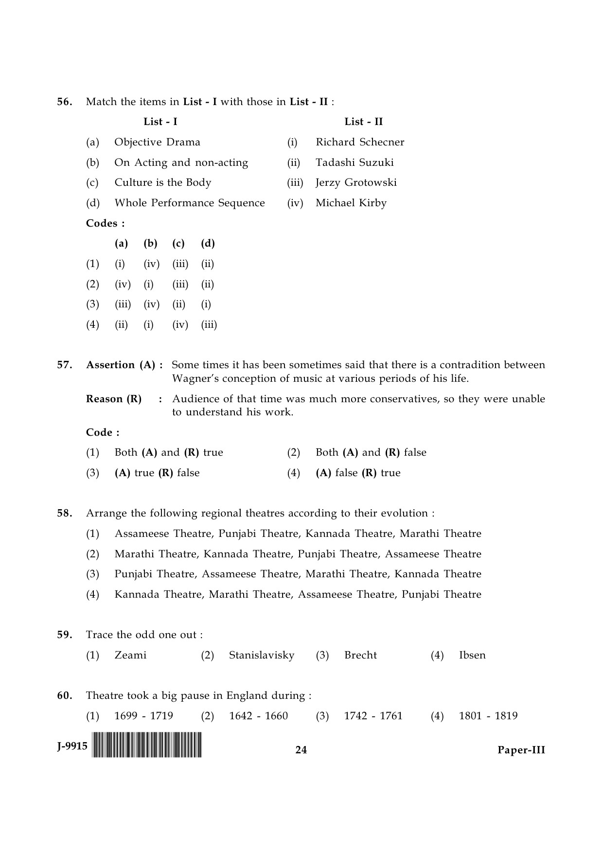 UGC NET Drama and Theatre Question Paper III June 2015 24