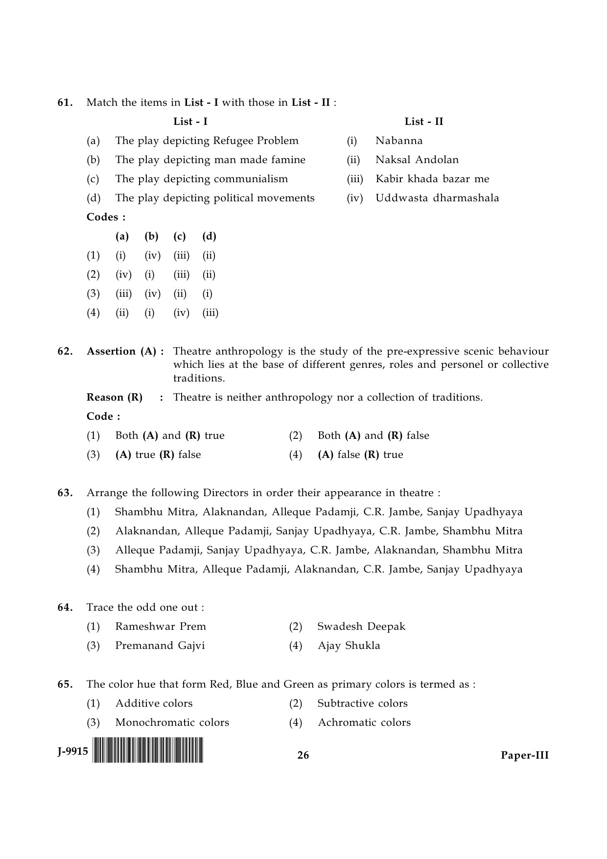 UGC NET Drama and Theatre Question Paper III June 2015 26