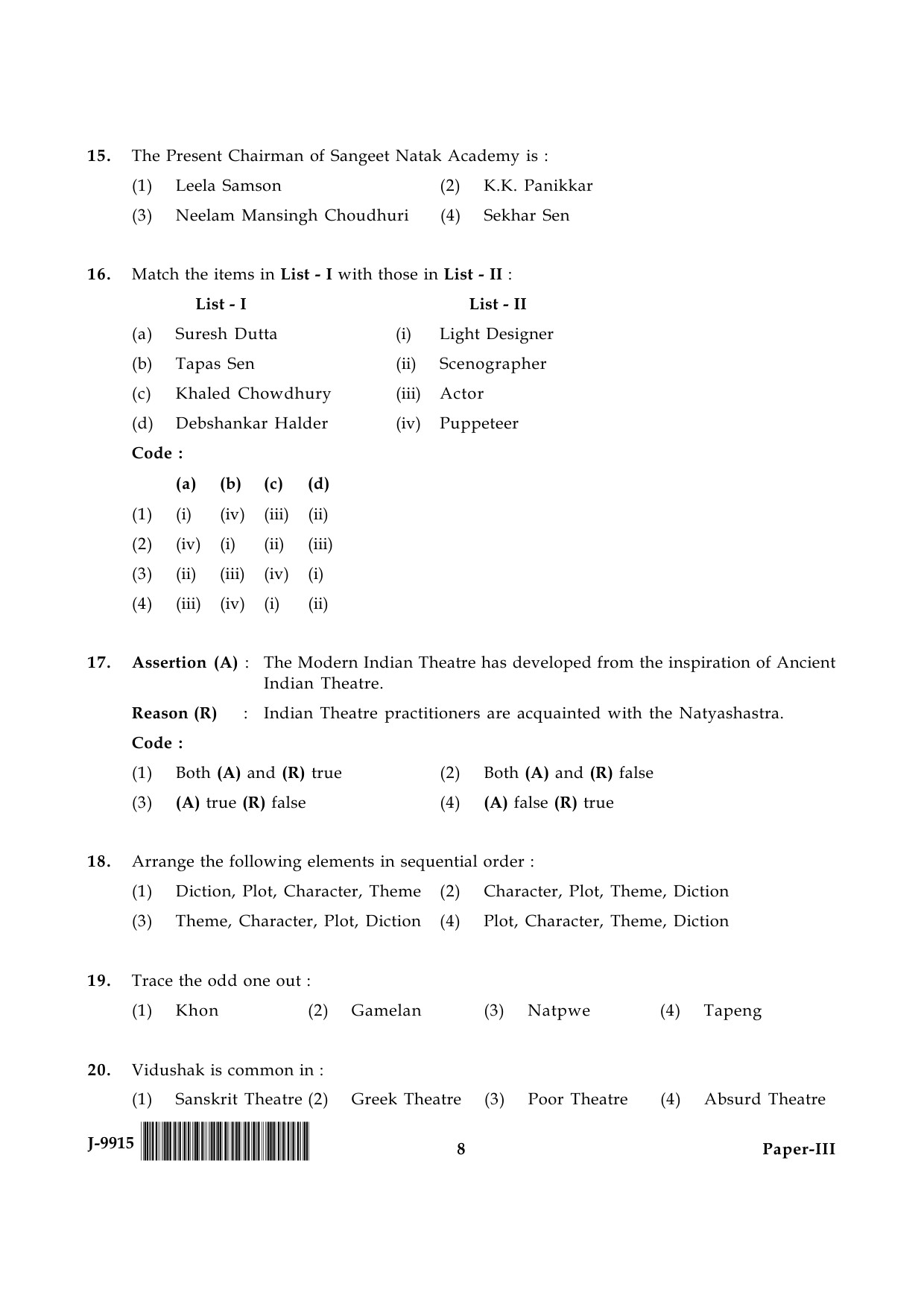 UGC NET Drama and Theatre Question Paper III June 2015 8