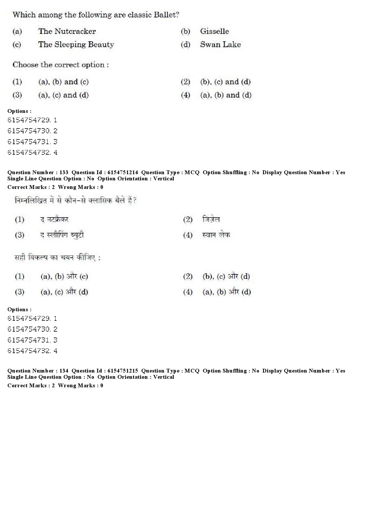 UGC NET Drama Theatre Question Paper December 2019 107