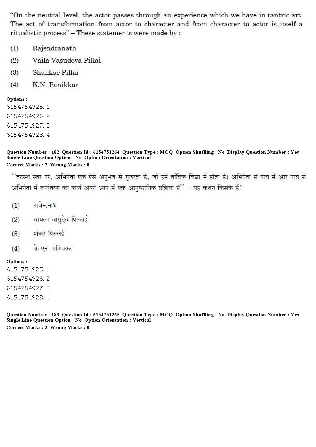 UGC NET Drama Theatre Question Paper December 2019 144