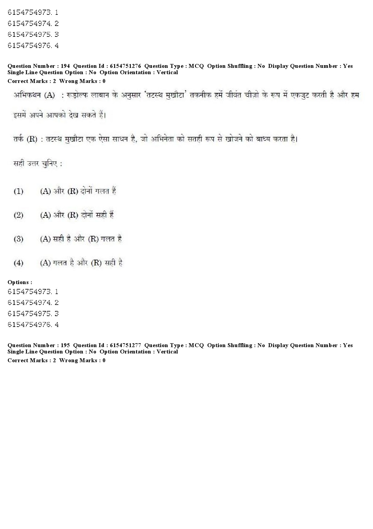 UGC NET Drama Theatre Question Paper December 2019 157