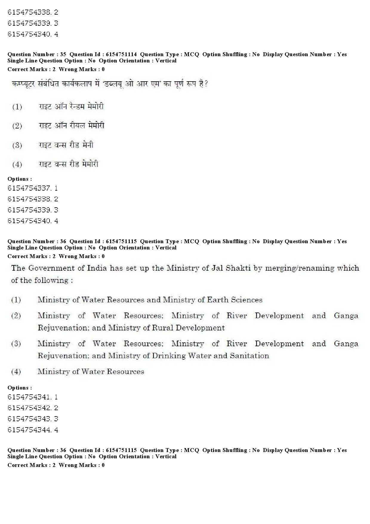 UGC NET Drama Theatre Question Paper December 2019 31