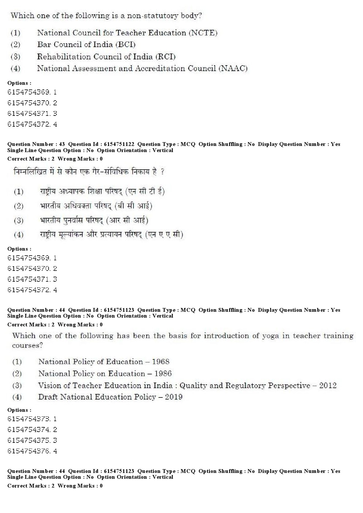 UGC NET Drama Theatre Question Paper December 2019 37