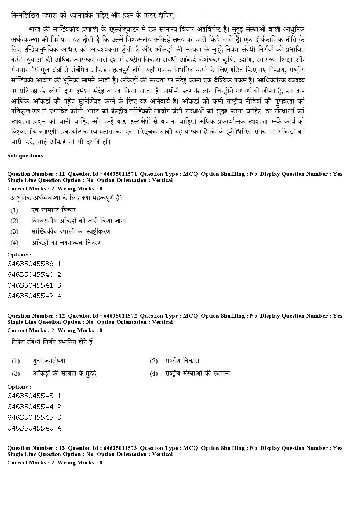 UGC NET Drama Theatre Question Paper June 2019 10