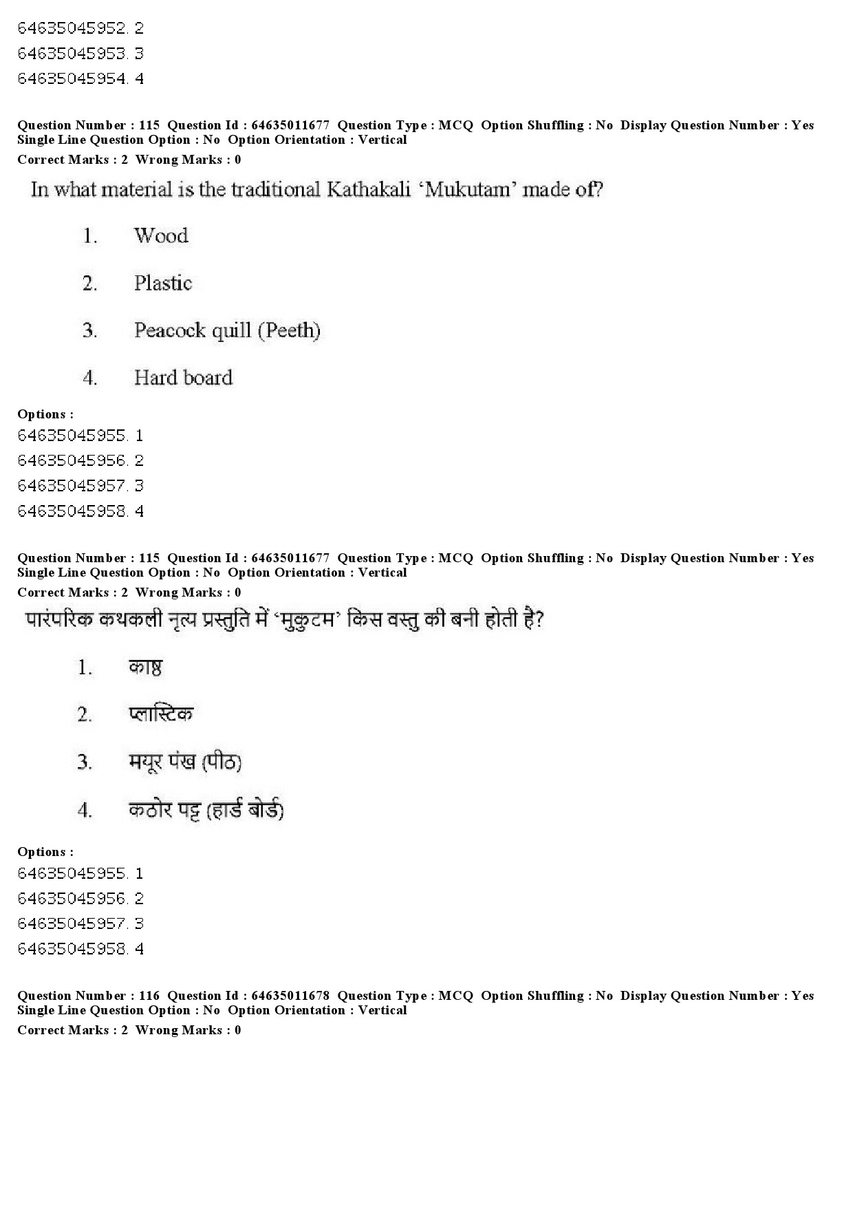 UGC NET Drama Theatre Question Paper June 2019 100