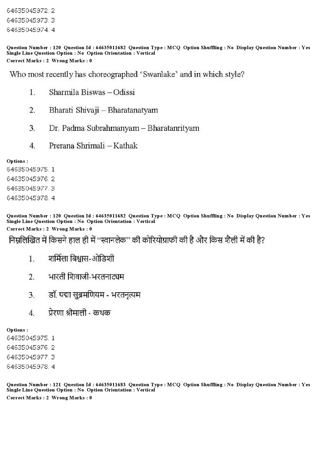 UGC NET Drama Theatre Question Paper June 2019 104