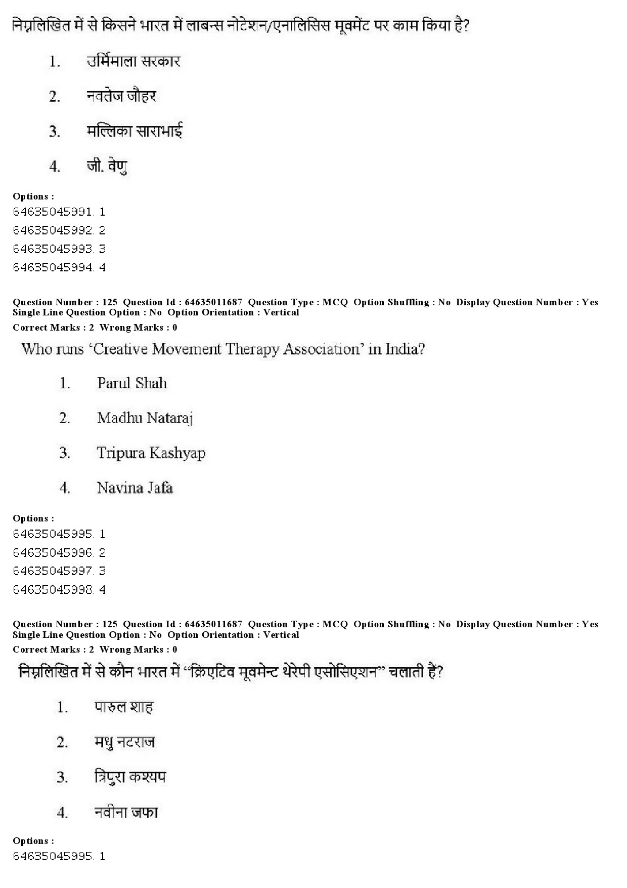 UGC NET Drama Theatre Question Paper June 2019 108