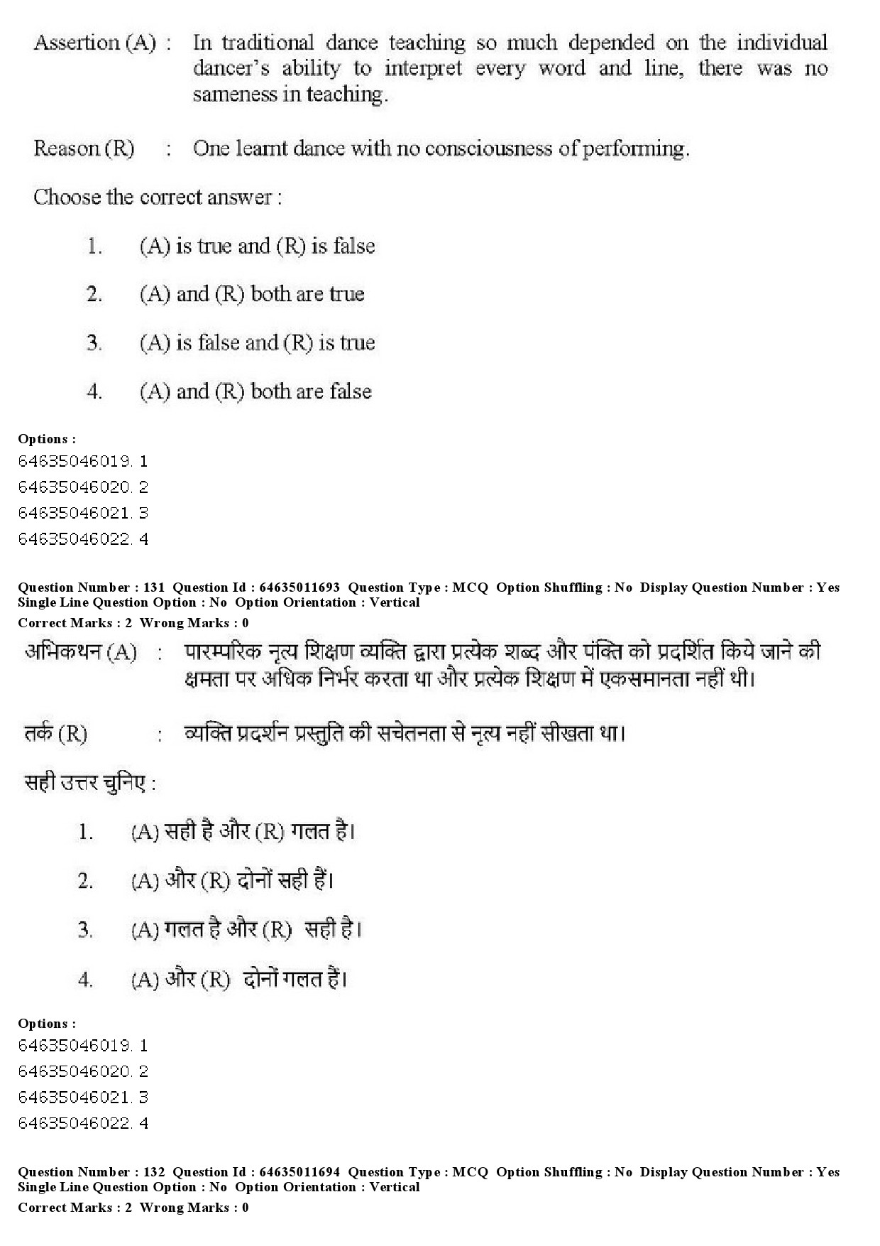 UGC NET Drama Theatre Question Paper June 2019 114