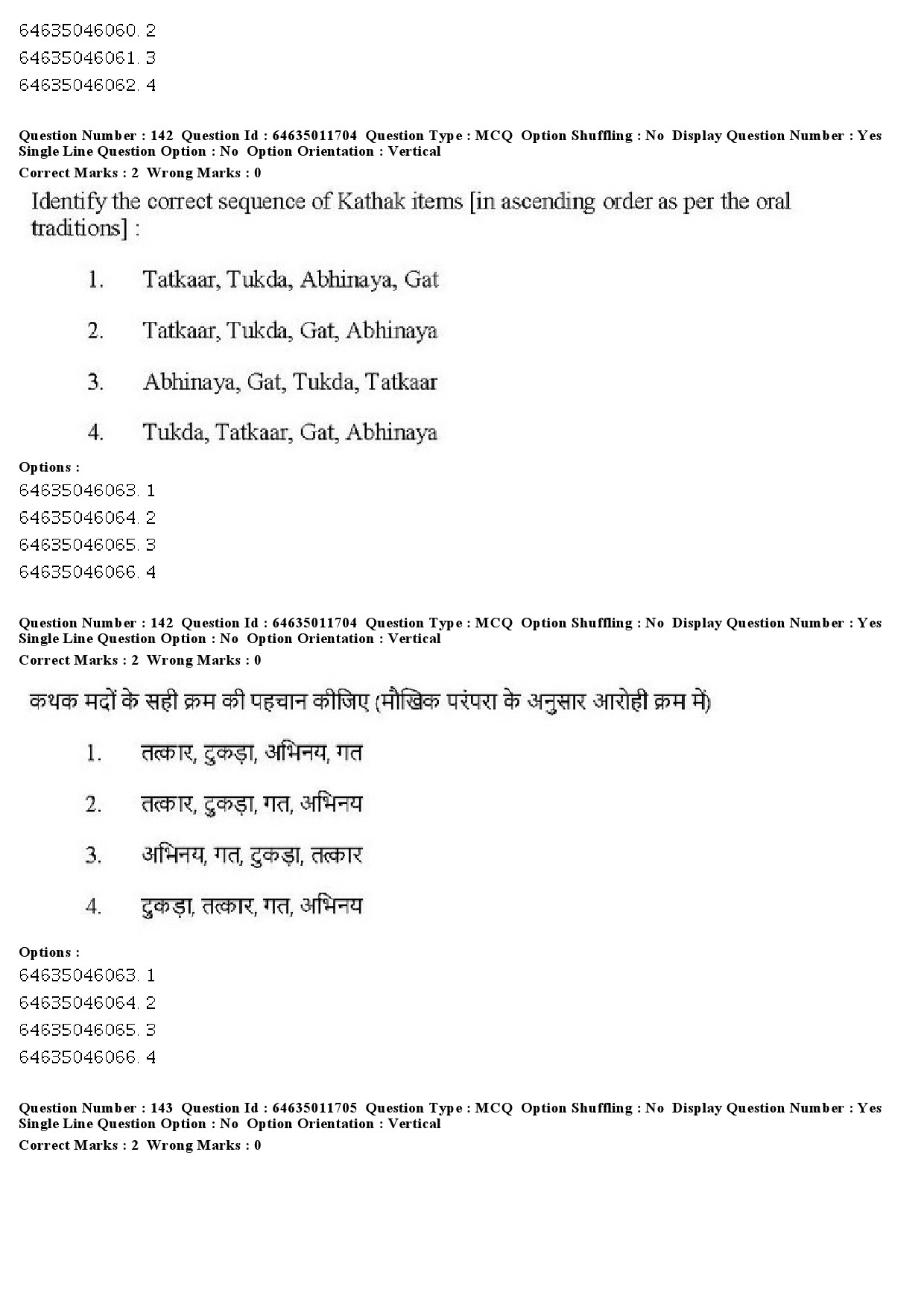 UGC NET Drama Theatre Question Paper June 2019 128