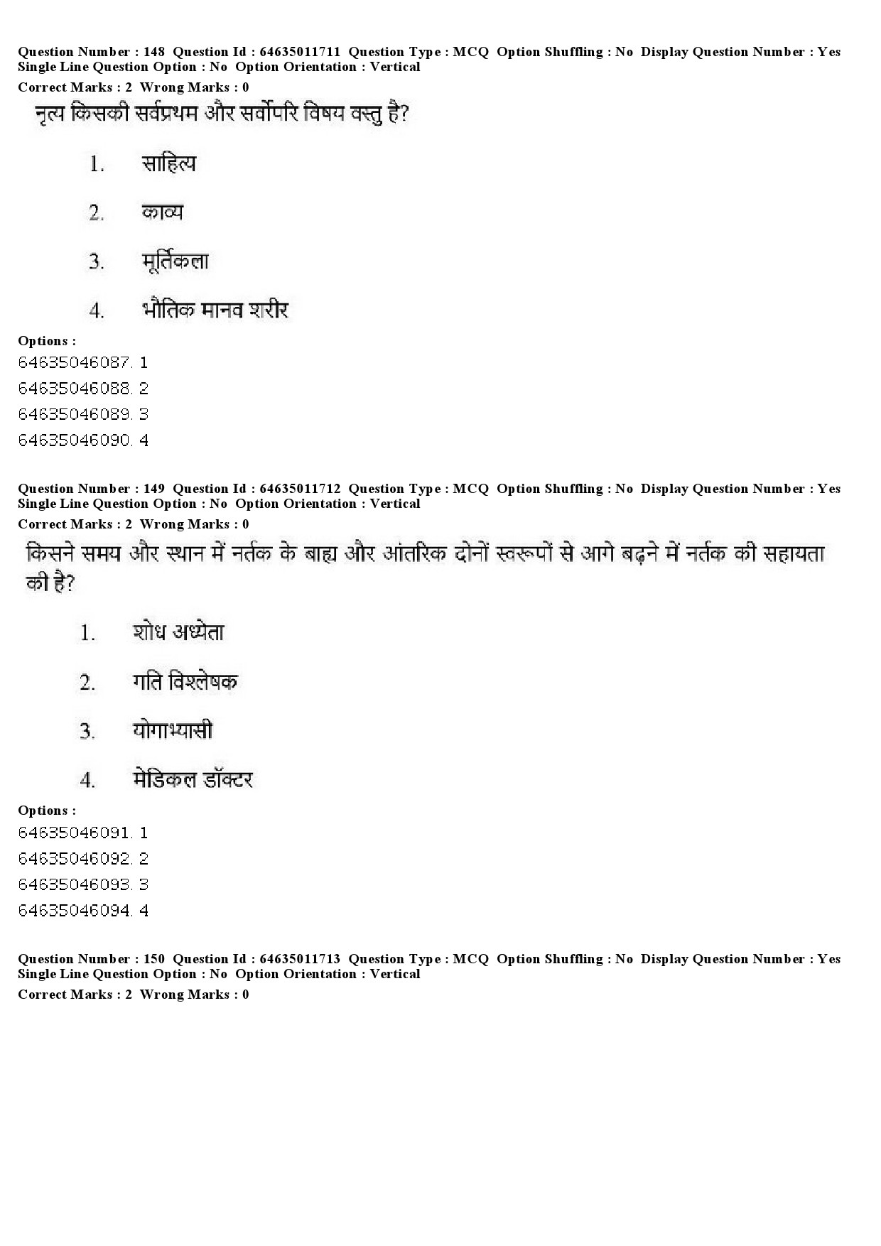 UGC NET Drama Theatre Question Paper June 2019 137