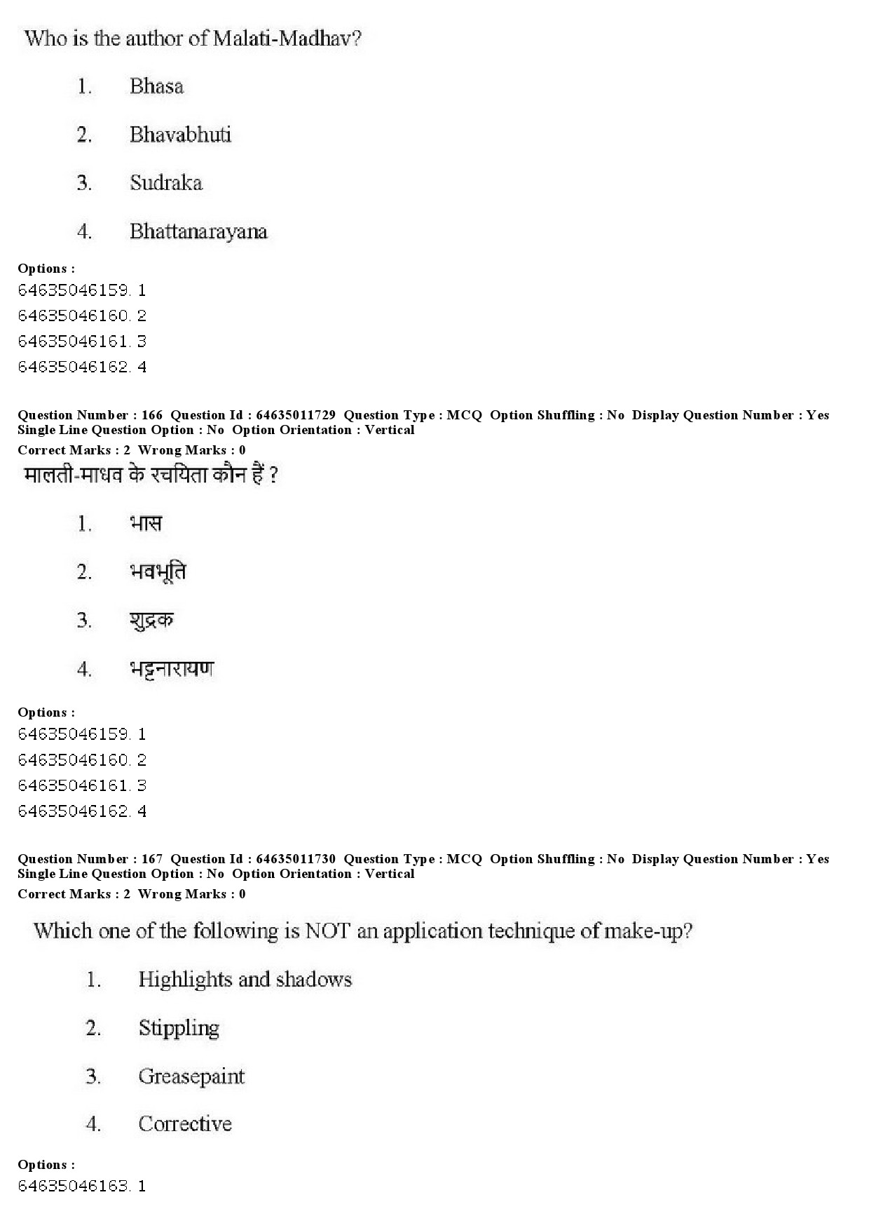 UGC NET Drama Theatre Question Paper June 2019 151