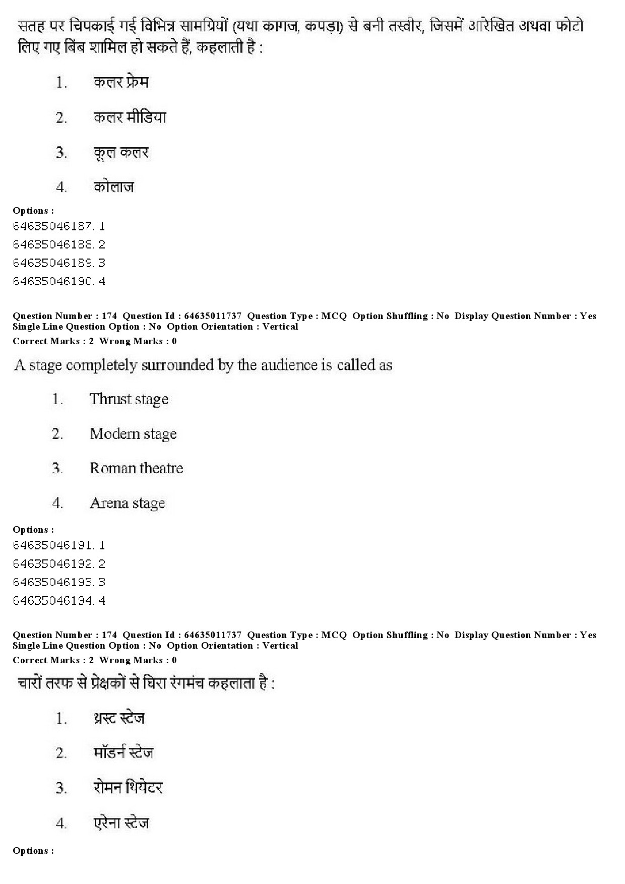 UGC NET Drama Theatre Question Paper June 2019 157