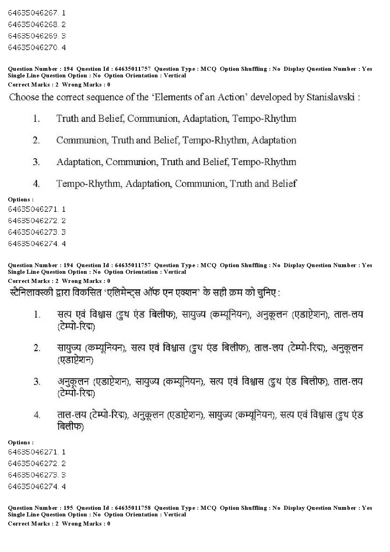 UGC NET Drama Theatre Question Paper June 2019 178